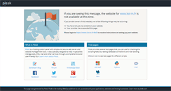 Desktop Screenshot of kat-in.fr